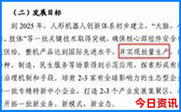 北京周一闭馆的景点有哪些