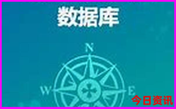 夏天带四岁孩子去哪旅游