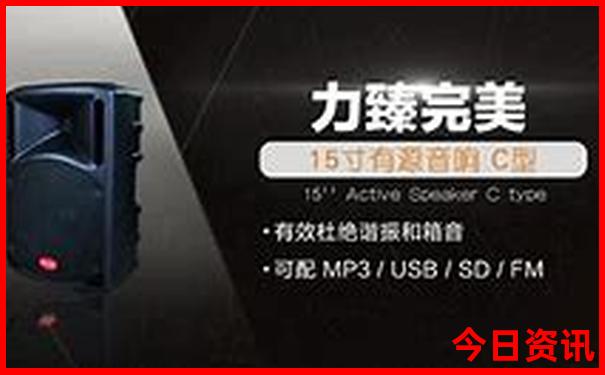 成都市景点必去十大景点
